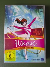 Hikari kleinen superstars gebraucht kaufen  Worpswede