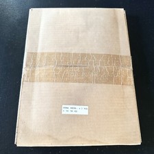 Bosch antriebskette rollenkett gebraucht kaufen  Siegburg
