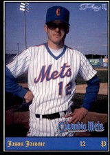 1992 columbia mets for sale  Rockford