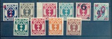 Gdańsk 102-111 ZESTAW LUB POJEDYNCZE WARTOŚCI ** MNH CZYSTY (M0199_71344, używany na sprzedaż  Wysyłka do Poland