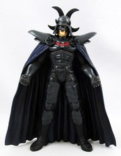 Hokuto ken survivant d'occasion  France