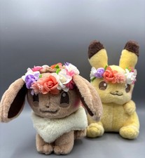 Eevee pikachu easter for sale  Warsaw