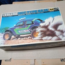 vw baja d'occasion vw baja d'occasion Expédié en Belgium