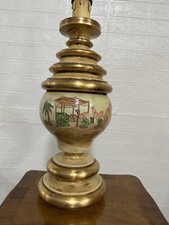 ägypten vintage vase gebraucht kaufen  Rodenberg