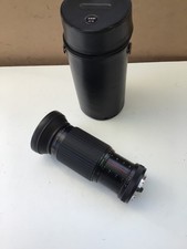 Makinon auto 200mm for sale  BROMLEY