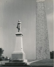 Bennington 1950 monument d'occasion  Ballon