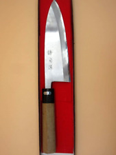 Usado, Faca de cozinha japonesa Toyama Shuji Deba 210 mm não usada comprar usado  Enviando para Brazil
