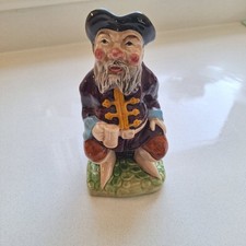 Vintage wain sons for sale  HALESWORTH