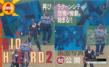 Artigo de revista BIOHAZARD 2 RESIDENT EVIL 2 PlayStation japonês 1996 4 páginas comprar usado  Enviando para Brazil