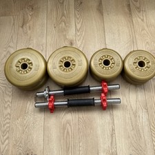 York barbell for sale  LEICESTER