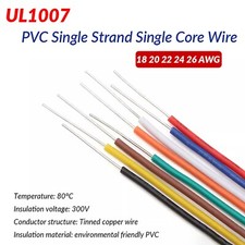 Ul1007 single core d'occasion  Expédié en Belgium
