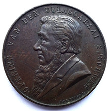 South africa 1895 for sale  STAMFORD
