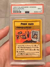 1998 pokemon japanese usato  Luzzara