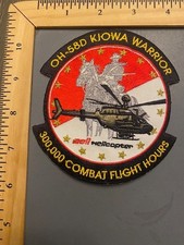 flight hours for sale  Cheney