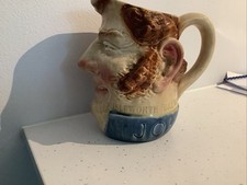 pub jug for sale pub jug for sale HUNTINGDON