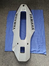 Yamaha fzr 600r for sale  WOLVERHAMPTON