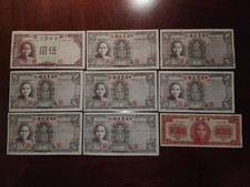 1941 farmers bank for sale  Coppell