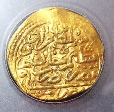 Egypt 982 gold for sale  Lutz