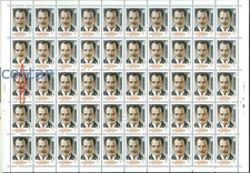 1977 Nikolai Vavilov,agronomista,botânico,geneticista,Rússia,M4590,Folha/Erro,MNH comprar usado  Enviando para Brazil