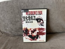 Usado, Resident Evil: Dead Aim - DVD chinês edição caixa PC comprar usado  Enviando para Brazil