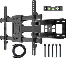 Bontec full motion for sale  UK