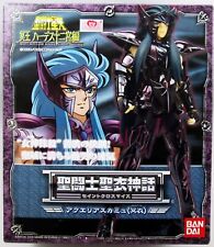 Saint seiya myth d'occasion  France