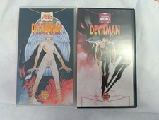 Vhs anime manga usato  Italia