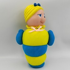 Ancien doudou peluche d'occasion  Le Portel