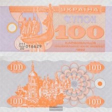 Banknoten ukraine 1992 gebraucht kaufen  Gießen