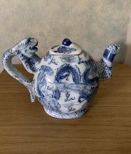 Vintage old asian for sale  WATFORD