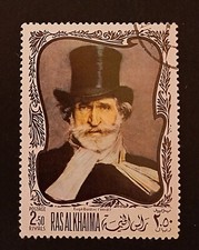 Francobolli emirati arabi usato  Villachiara