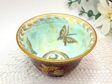 Antique wedgwood fairyland d'occasion  Expédié en Belgium