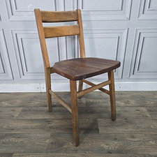 Retro vintage solid for sale  SPILSBY