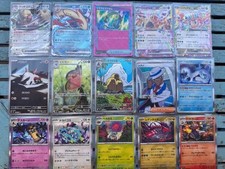 Pokemon tcg super for sale  BARNET