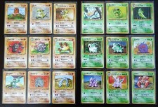 Pokemon karten sammlung gebraucht kaufen  Michelstadt