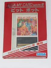 MASTER SYSTEM * PIT POT * SEGA MARK III comprar usado  Enviando para Brazil