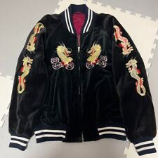 Japanese black velvet for sale  Virginia Beach