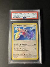 lugia legende gebraucht kaufen  Bockenem