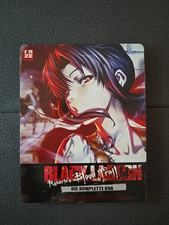 Black lagoon robertas gebraucht kaufen  Oberhausen