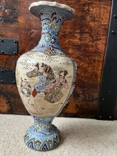 Oriental vase 32cm for sale  ORPINGTON