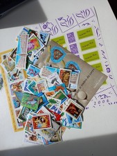 Lot timbres neufs d'occasion  Montélimar