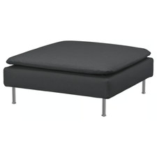soderhamn footstool for sale soderhamn footstool for sale NEWPORT PAGNELL