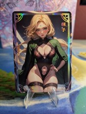 Tsunade goddess story gebraucht kaufen  Menden (Sauerland)