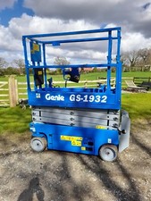 Cherry picker access for sale  STOCKPORT
