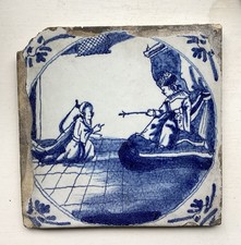 18th century delft for sale  BEACONSFIELD