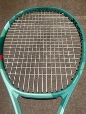 yonex tennis racket for sale yonex tennis racket for sale WALTON-ON-THAMES