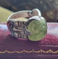 Artisan 925 silver for sale  OTLEY