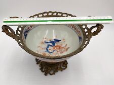 Coupe pied imari d'occasion  Marseille IX