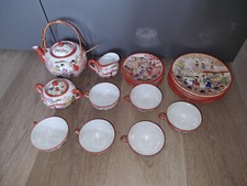 Asiatisches geschirr teilig gebraucht kaufen  Gelsenkirchen