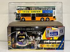 New first bus for sale  ALTRINCHAM